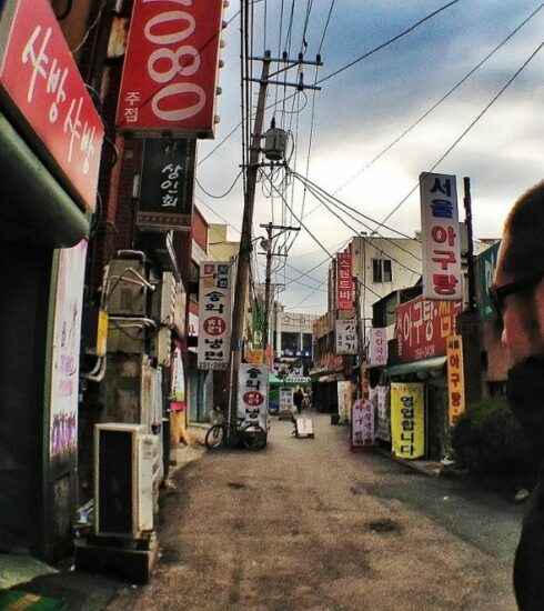 Evasive Self-Defense For The Untrained in Seoul, Korea